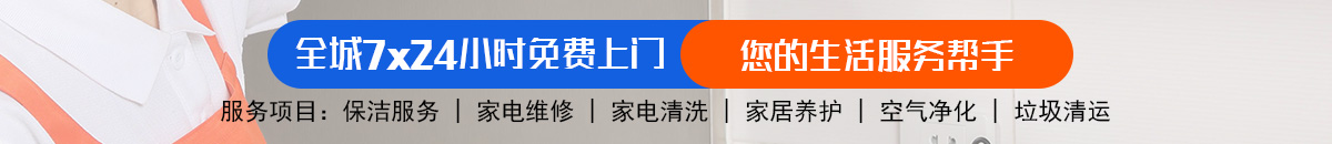 加拿大28-加拿大28预测网 - 精准走势分析,专业预测平台!加拿大28-预测|加拿大28预测-pc28预测-极致火热的加拿大免费在线预测网！
